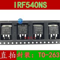 【Big-promotion】 10ชิ้น F540NS MOS IRF540NS IRF540NSTRLPBF การ-263ในและเดิม