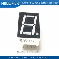 10PCS LD-5161BG 1 Digit 0.56" GREEN 7 SEGMENT LED DISPLAY COMMON ANODE DIP-10 WATTY Electronics