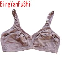 《Be love shop》Everyday bra comfort thin soft cotton bras women push up Minimizer Full coverage No rims underwear lingerie VS large bust bh C01