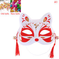 Jingg 1PC Anime Fox มาสก์หน้าครึ่งหน้ากากแมว Masquerade Festival PARTY คอสเพลย์ props