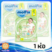 Molfix เนเชอรัล แพ้นท์ L 14  ชิ้น