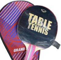 GRAND SPORT ไม้ปิงปองเดี่ยวแถมซองใส่  TABLE TENNIS 378262