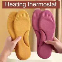 [A Like]ผู้หญิงผู้ชาย Insoles อุ่น Self Thermal Feet อุ่น Memory Foam Arch Support Cushion Sports Heating Shoe Pads