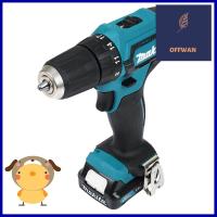 สว่านไร้สาย (พร้อมแบตเตอรี่) MAKITA DF333DWYE 12 โวลต์CORDLESS DRILL (BATTERY INCLUDED) MAKITA DF333DWYE 12V **มีบริการชำระเงินปลายทาง**