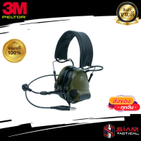 3M PELTOR Comtac XPI