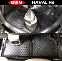 พรมปูพื้นรถยนต์ 6D GWM HAVAL H6 พรม6D เกรดA เต็มคัน ภายใน 3ชิ้น