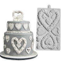Wicker Hearts Collection Silicone Mould Fondant Cake Decorating Mold Sugarcraft Chocolate Baking Tool For cake Kitchenware Bread Cake  Cookie Accessor