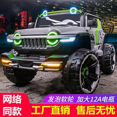[COD] Internet celebrity tank 300 four-wheel drive off-road childrens electric can be swayed by remote control and sit on adults plus SUV