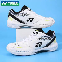 2023 Yonex รองเท้ากีฬารองเท้าป้องกันการลื่นแบดมินตันกีฬาสำหรับทั้งหญิงและชายดูดซับแรงกระแทกระบายอากาศได้ดีทนทานรองเท้ากีฬาวิ่งพาวเวอร์แพดรองเท้ากีฬาสำหรับฝึกฝนการแข่งขัน