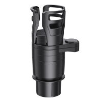 4 In 1 Universal 360 Degree Rotation Non Slip Driving Telescopic Replacement Part อุปกรณ์ตกแต่งภายในกันกระแทกใส่ Stable ติดตั้งง่าย Car Cup Holder