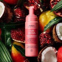 AVEDA Nutriplenish Treatment  Styling Foam 200ml