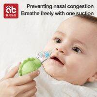 AIBEDILA New Baby Silicone Safety Nose Cleaner Vacuum Suction Children Nasal Aspirator New Born Care Diagnostic-tool Vacuum Suck