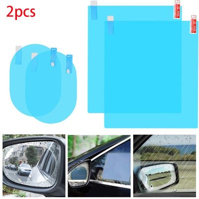 【CW】 2pcs Car Sticker Mirror Window Film Rainproof Anti fog Rearview Accessories