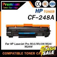 HOMEVARIETY(48A) HP 248A 248 CF248A CF248 248A FOR HP LaserJet pro M15/M15W/MFP M28/M28W/M16/MFP M29 M31 #หมึกปริ้นเตอร์  #หมึกเครื่องปริ้น hp #หมึกปริ้น   #หมึกสี