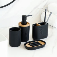 Bathroom accessories set designer soap dispenser lotion toothbrush holder soap or pump cup bottle black and white