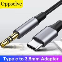 【HOT】 USB Type C to 3.5mm Aux S20 Car Headphone Wire 3.5 USBC Cord