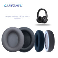 CARYONYU เปลี่ยนแผ่นรองหูฟังสำหรับ Anker Soundcore Life Q30 Q35BT หูฟังหน่วยความจำโฟมหูฟัง Ear Muffs-gnhgfhjgh