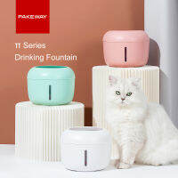 น้ำพุแมว เครื่องกรองน้ำสะอาด ให้น้ำอัตโนมัติ candy pastel 2.5L   Drinking Cat  Fountain Water พร้อมส่ง