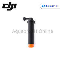 DJI Floating Handle ของแท้
