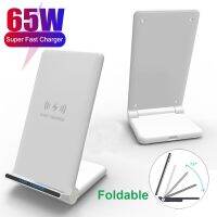 GYSO Foldable Wireless Charger Pad Stand Fast Charging For Iphone 14 13 12 Pro Max X Xiaomi Sansung S9 S10 S20 S21 Qucik Charger