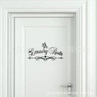 [COD] Explosive LAUNDIY Pattern Self-adhesive Decoration Study Bedroom Generation Carved Sticker