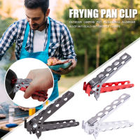 1Pc อลูมิเนียม Anti-Hot Alloy หม้อคลิปชาม Gripper หม้อ Pan Gripper ผู้ถือ Camping หม้อ Pan Gripper Handle อุปกรณ์ครัว