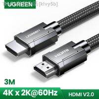 【CW】♂✲☾  【Special Offer】HDMI-Compatible Cable 4K/60Hz for PS5 Xbox Blu-ray 3m 18Gbps with Ethernet ARC