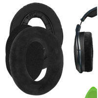 Geekria Comfort Velour Replacement Ear Pads for HD525, HD535, HD545, HD565, HD580, HD600, HD650, HD660 S Headphones Earpads, Ear Cushion (Black)