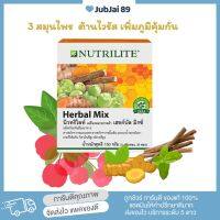 แอมเวย์ของแท้ 100% ชอปไทย!!! เสริมภูมิคุ้มกัน เสริมภูมิต้านทาน Herbal Mix เฮอร์บัล มิกซ์ nutrilite นิวทริไลท์ Amway แอมเวย์