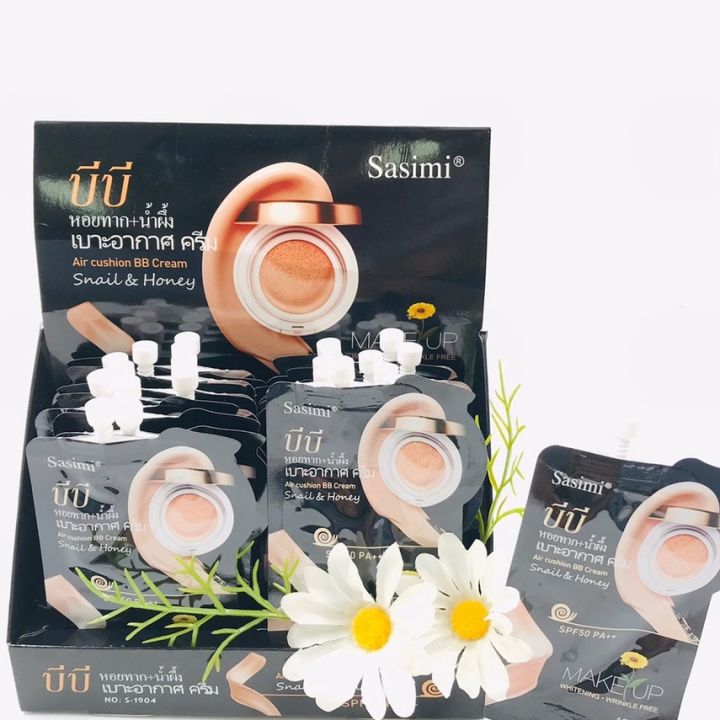 s-1904-nami-make-up-pro-bb-wet-to-powder-spf-50pa-บีบี-เวททู-พาวเดอร์-เนื้อครีม-แท้-พร้อมส่งในไทย