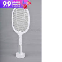 ไม้ตียุง ไม้ตียุงไฟฟ้า MOSQUITO SWATTER สามารถชาร์ตไฟได้ มี2โหมดการใช้งาน แถมฟรีแท่นชาร์ตไฟ พร้อมสายชาร์ต