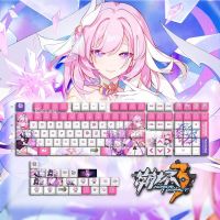 ผลกระทบ Honkai 3 Elysia 128ชิ้น/เซ็ตคีย์บอร์ด Decor Keycaps Ergonomic ตัวครอบปุ่มคีย์บอร์ด Keycaps สำหรับ61/ซ้าย Shift 64/68/84/87/96/98/104/108