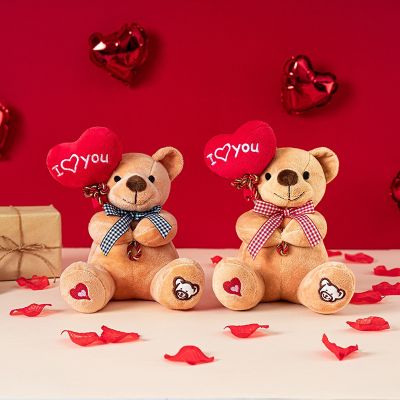 【CW】✲  Cartoon Holding Stuffed Animals Kids Soothing Valentines Day Birthday Gifts