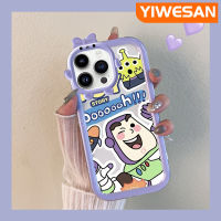 YIWESAN เคสซิลิโคนนิ่มสำหรับ Iphone 14 Pro Max 14 Plus,เคสนิ่มน่ารักบัซไลท์เยียร์เคสมือถือป้องกันเลนส์หลายสีกันกระแทกทนทานต่อการตกและรอยขีดข่วน