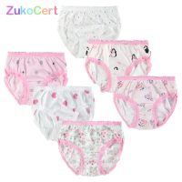 (TER)6Pcs/Lot Cotton Baby Girls Briefs High Quality Panties for Girls Kids Briefs Shorts Girls Underwear Children Underpants Clothes