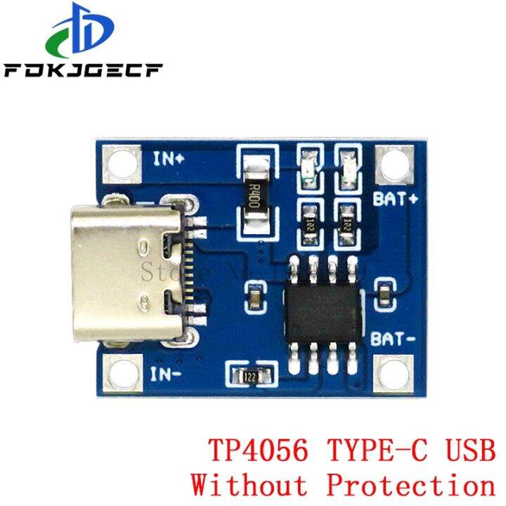 แผงวงจรชาร์จโมดูลชาร์จขนาดเล็ก-type-c-usb-5v-1a-18650-tp4056-5v-พร้อมวงจรป้องกันฟังก์ชั่นคู่-ทำงานคู่วงจรรวม5ชิ้น