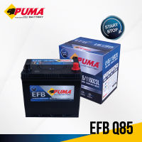 แบตเตอรี่รถยนต์ PUMA รุ่น 115D23L  EFB Q85L