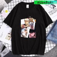 ราคาต่ำสุด!!ใหม่ เสื้อยืดลําลอง แขนสั้น คอกลม พิมพ์ลายการ์ตูน Slam Dunk คุณภาพสูง แฟชั่นเรียบง่าย สไตล์ญี่ปุ่น สําหรับผู  JN0O