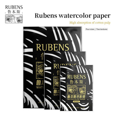 Paul Rubens กระดาษสีน้ำลึก300G,แผ่นวาดภาพสีน้ำผ้าฝ้าย100% สำหรับมืออาชีพแผ่นวาดภาพระบายสีน้ำ Aquarelle วาดภาพระบายสีสำหรับอุปกรณ์ศิลปะ4K/8K/16K/32K
