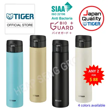 TIGER Thermos Water bottle 480ml Lightweight Sahara One Touch 4colors