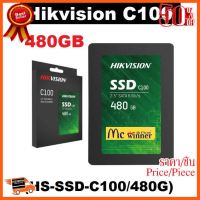 ??HOT!!ลดราคา?? 480GB SSD (เอสเอสดี) Hikvision HS-SSD-C100/480G Internal 2.5" SATA III 6 Gb/s Read 550MB/s Write 502MB/s - รับประกัน3 ปี ##ชิ้นส่วนคอม อุปกรณ์คอมพิวเตอร์ เมนบอร์ด หน้าจอ มอนิเตอร์ CPU เม้าท์ คีย์บอร์ด Gaming HDMI Core Laptop