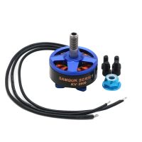 fyjhSamguk Series Wei 2207 2300KV 2600KV 3-4S / 1750KV 4-6S Brushless Motor for RC Model Multicopter Spare Part