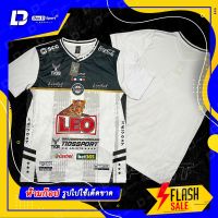 ใหม่!! เสื้อพิมพ์​ลาย LEO สีขาว  -  Doo D Sport เสื้อกีฬาพิมพ์ลาย เสื้อกีฬาราคาถูก เสื้อกีฬาลาย LEO เสื้อกีฬา เสื้อฟุตบอล เสื้อบอล