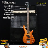 Matrixss เบส เบสไฟฟ้า Electric Bass รุ่น IB-4 MHG + สานสะพาย + สายแจ็ค + ใบรับประกัน