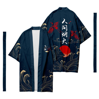 เสื้อคาร์ดิแกนกิโมโนปันจัง Lelaki Samurai Kostum Kimono Bunga Api Corak Kimono Baju Yukata Penutup Luar