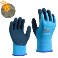 ㍿✤ -30 Degrees Fishing Cold-proof Thermal Work Gloves Cold Storage Anti-freeze Unisex Wear Windproof Low Temperature Outdoor Sport