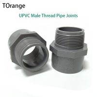 UPVC Male Thread Pipe Joints Grey UPVC Connector Garden Water Connectors Aquarium Fish Tank Adapter UPVC Pipe Joints 1 Pcs