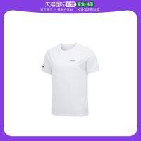 Korea direct mail MIZUNO T-shirt (Lotte Department Store) men running light white short sleeve T