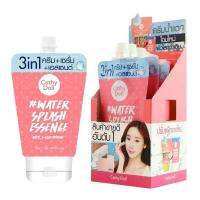 Cathy Doll Water Splash Essence With L-Glutathione เคธี่ดอลล์ วอเตอร์สแปลช แอล-กลูต้าไธโอน 6กรัม 1กล่อง 6ซอง