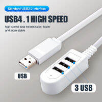 RYRA ฮับพอร์ต3USB ที่ชาร์จ3A แบบสากลตัวแปลงส่วนต่อขยายแท่นวาง USB ขนาดเล็กฮับ USB สายเคเบิลข้อมูลดิจิตอลสำหรับคอมพิวเตอร์